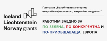 Възобновяема енергия