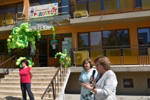 Детски спортен празник се проведе в ДГ &bdquo;Радост&ldquo; в Ловеч