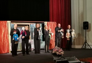 Премиера на „Господарката на каменната гора“ 