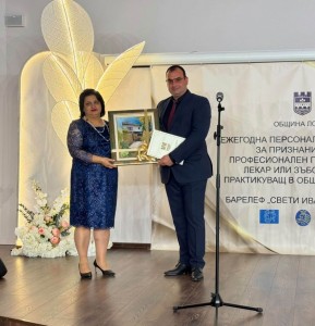Изображение 46872