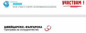 Изображение 46743
